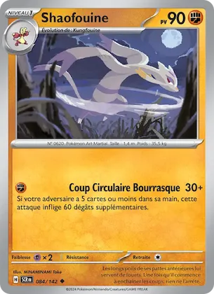 Shaofouine n° 84 – Couronne Stellaire