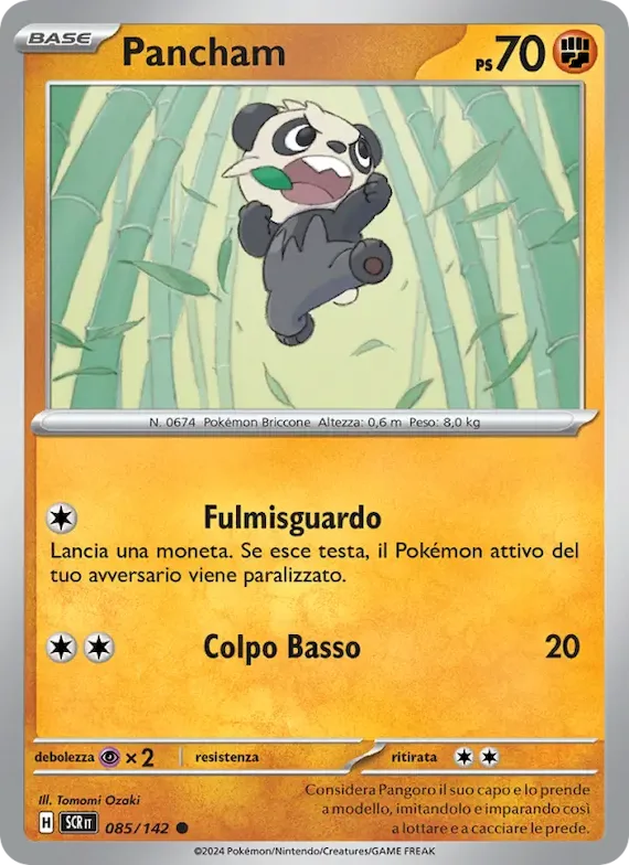 Pancham 85 – Corona Astrale
