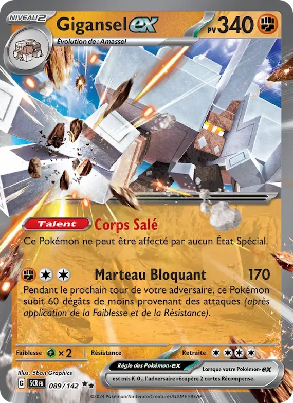 Gigansel-ex 89 – Couronne Stellaire