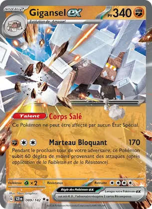 Gigansel-ex n° 89 – Couronne Stellaire