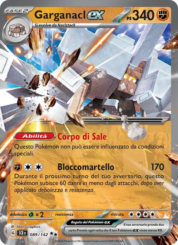 Garganacl-ex 89 – Corona Astrale