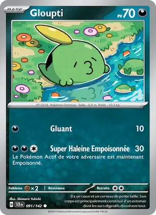 Gloupti n° 91 – Couronne Stellaire