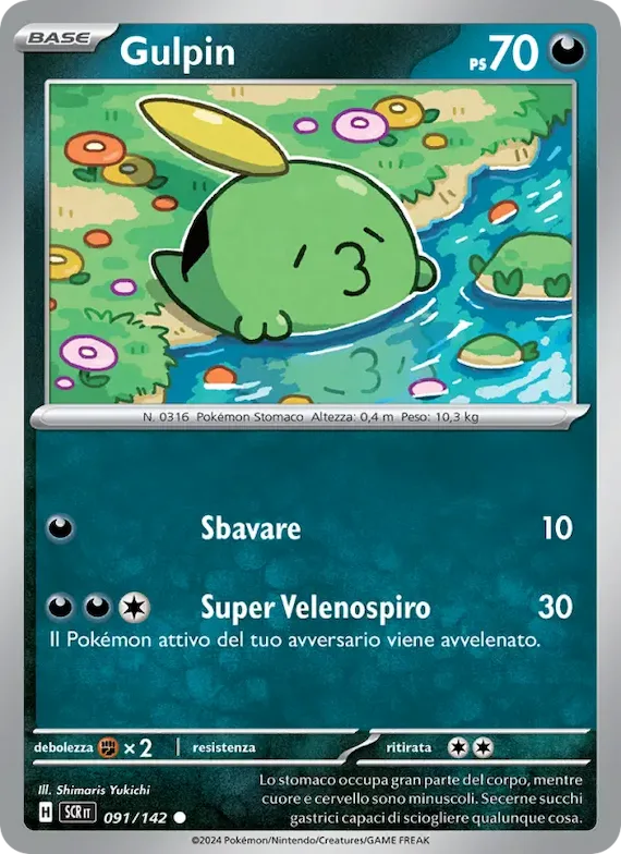 Gulpin 91 – Corona Astrale