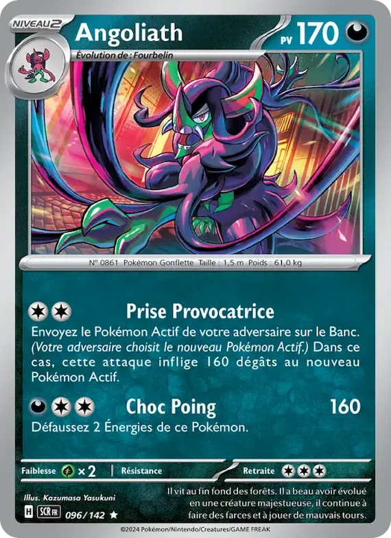 Angoliath 96 – Couronne Stellaire