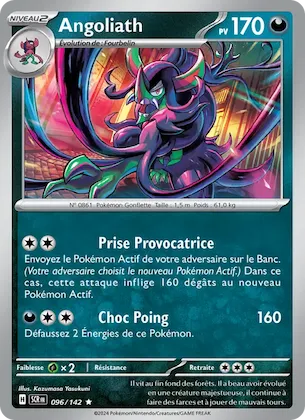 Angoliath n° 96 – Couronne Stellaire