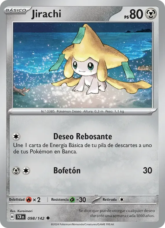 Jirachi 98 – Corona Astral