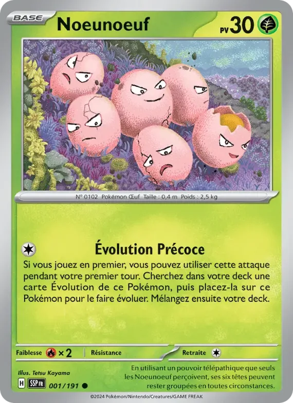 Noeunoeuf 1 – Étincelles Déferlantes