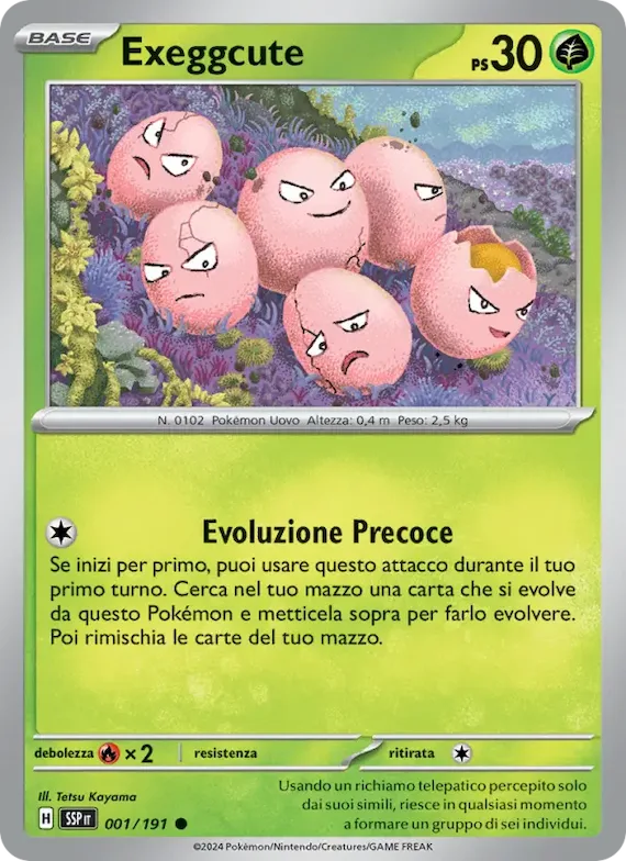 Exeggcute 1 – Scintille Folgoranti