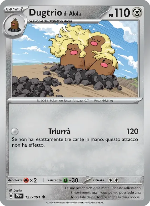 Dugtrio di Alola 123 – Scintille Folgoranti