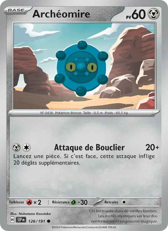 Archéomire 126 – Étincelles Déferlantes