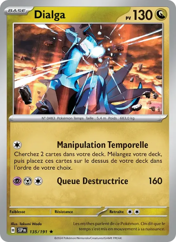 Dialga 135 – Étincelles Déferlantes