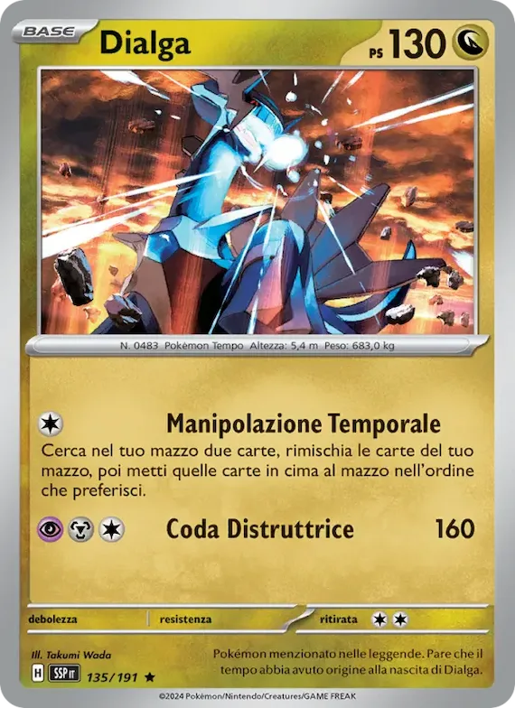 Dialga 135 – Scintille Folgoranti