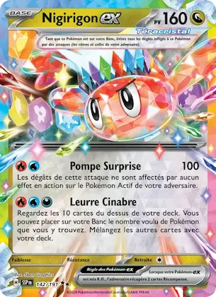 Nigirigon-ex n° 142 – Étincelles Déferlantes