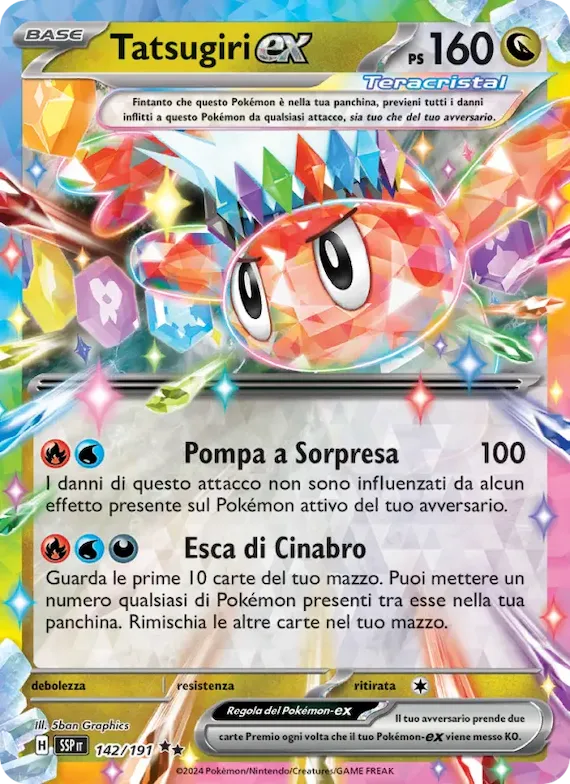 Tatsugiri-ex 142 – Scintille Folgoranti
