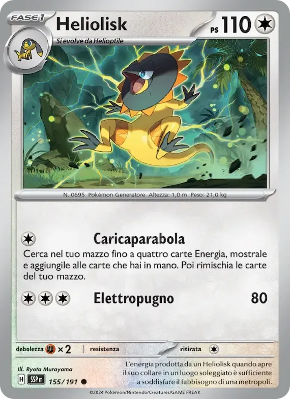 Heliolisk 155 – Scintille Folgoranti