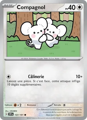 Compagnol n° 157 – Étincelles Déferlantes