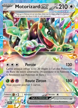 Motorizard-ex n° 159 – Étincelles Déferlantes