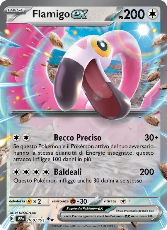 Flamigo-ex 160 – Scintille Folgoranti