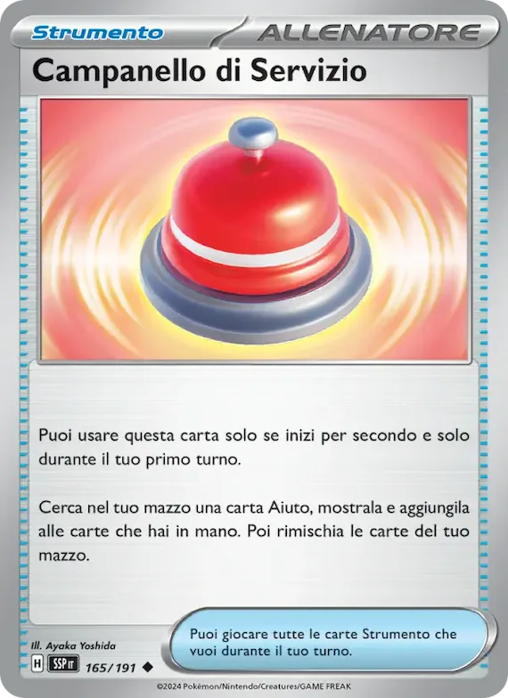 Campanello di Servizio 165 – Scintille Folgoranti