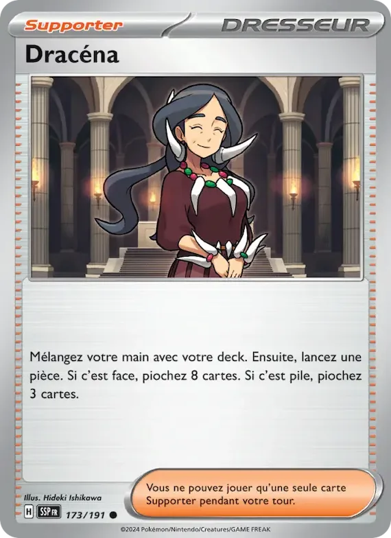 Dracéna 173 – Étincelles Déferlantes