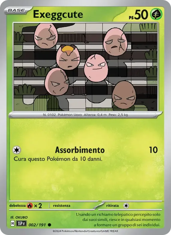 Exeggcute 2 – Scintille Folgoranti