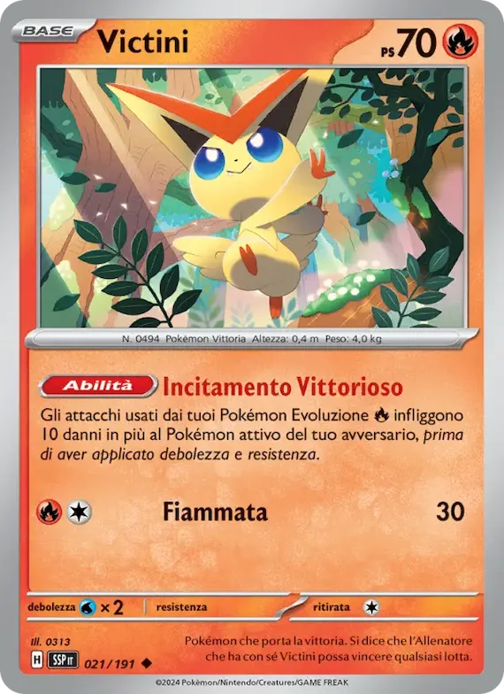 Victini 21 – Scintille Folgoranti