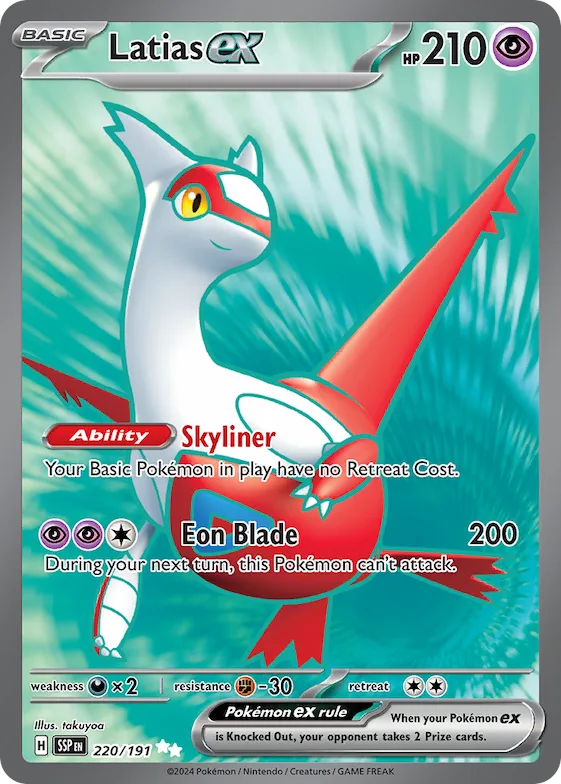 Latias ex #220 – Surging Sparks