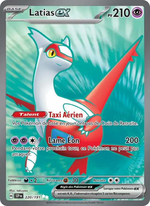 Latias-ex 220 – Étincelles Déferlantes