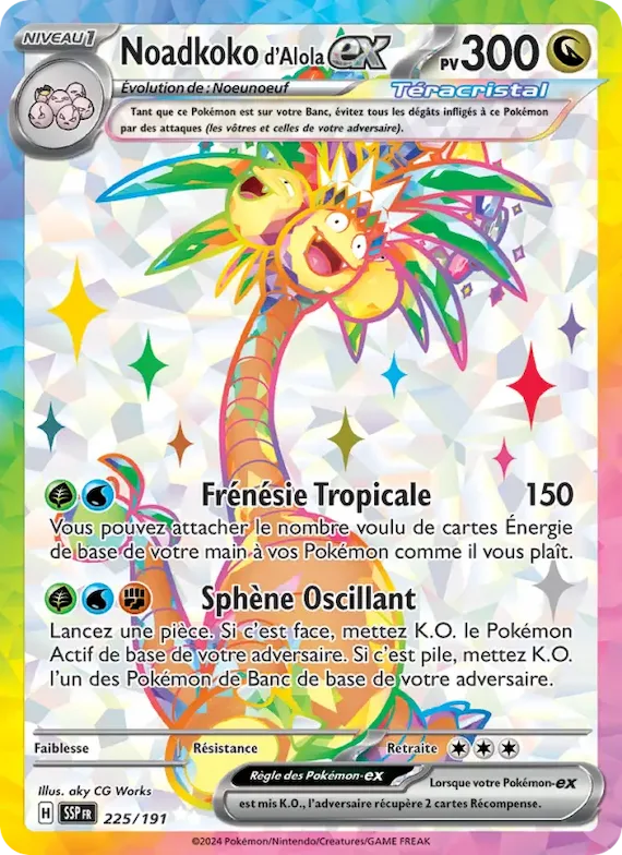 Noadkoko d'Alola-ex 225 – Étincelles Déferlantes