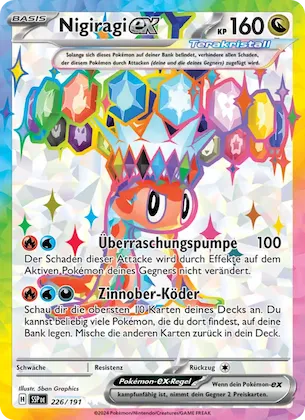 Nigiragi-ex Nr. 226 – Surging Sparks