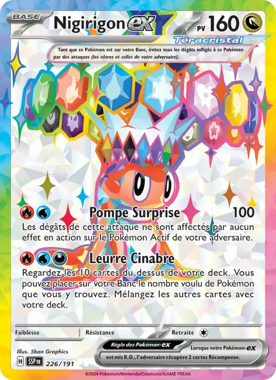 Nigirigon-ex 226 – Étincelles Déferlantes