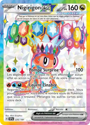 Nigirigon-ex n° 226 – Étincelles Déferlantes