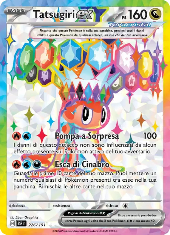 Tatsugiri-ex 226 – Scintille Folgoranti