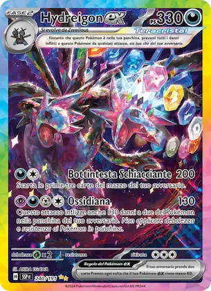 Hydreigon-ex 240 – Scintille Folgoranti