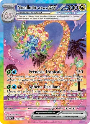 Noadkoko d'Alola-ex 242 – Étincelles Déferlantes