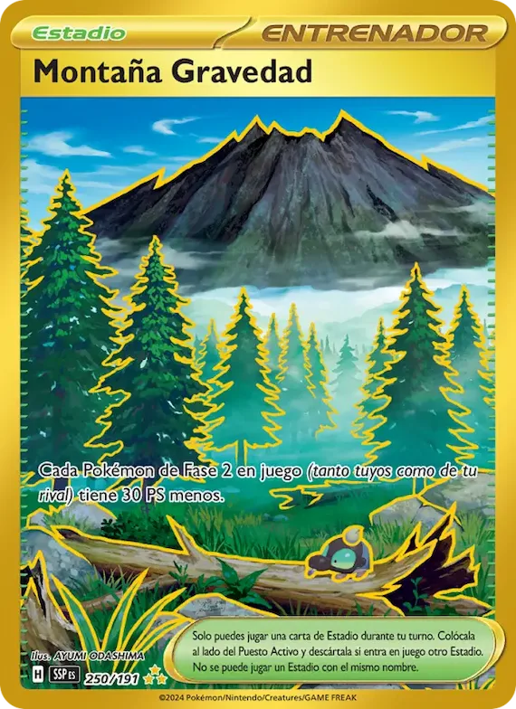 Montaña Gravedad 250 – Chispas Fulgurantes