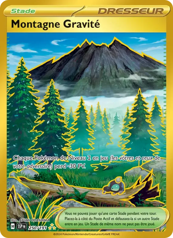 Montagne Gravité 250 – Étincelles Déferlantes