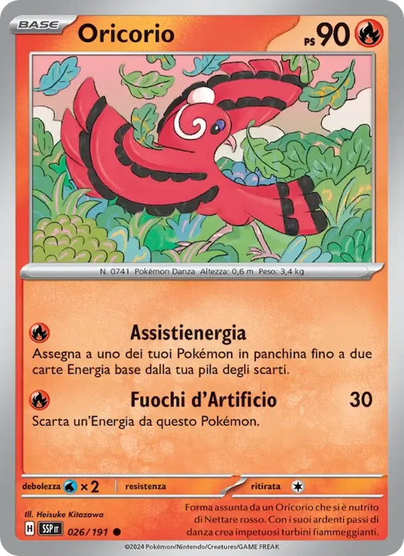 Oricorio 26 – Scintille Folgoranti