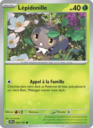 Lépidonille n° 5 – Étincelles Déferlantes