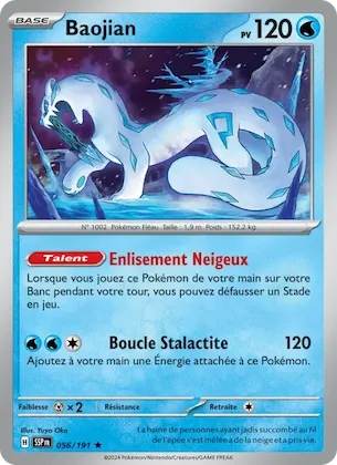 Baojian n° 56 – Étincelles Déferlantes