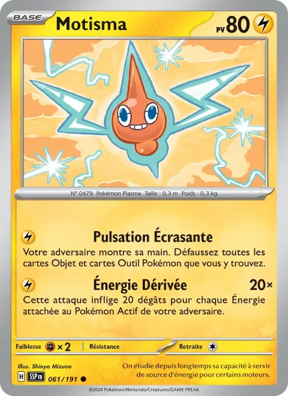 Motisma 61 – Étincelles Déferlantes