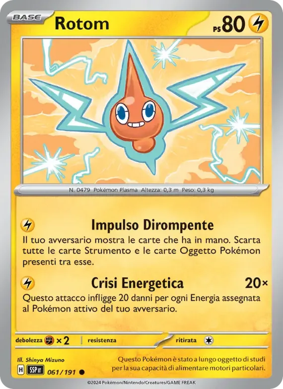 Rotom 61 – Scintille Folgoranti