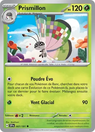 Prismillon n° 7 – Étincelles Déferlantes