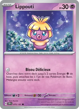 Lippouti n° 75 – Étincelles Déferlantes