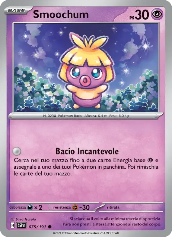 Smoochum 75 – Scintille Folgoranti