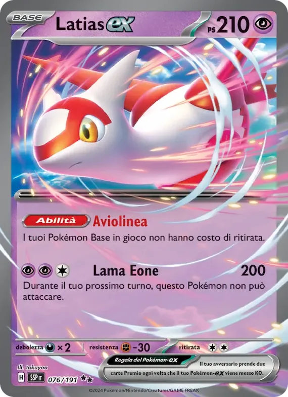 Latias-ex 76 – Scintille Folgoranti