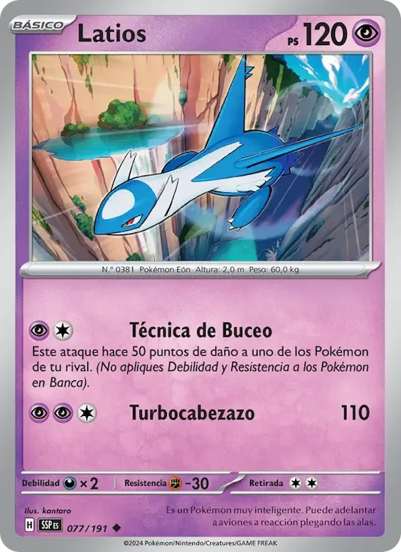 Latios 77 – Chispas Fulgurantes