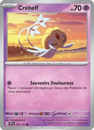 Créhelf n° 78 – Étincelles Déferlantes