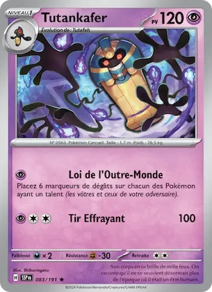 Tutankafer n° 83 – Étincelles Déferlantes