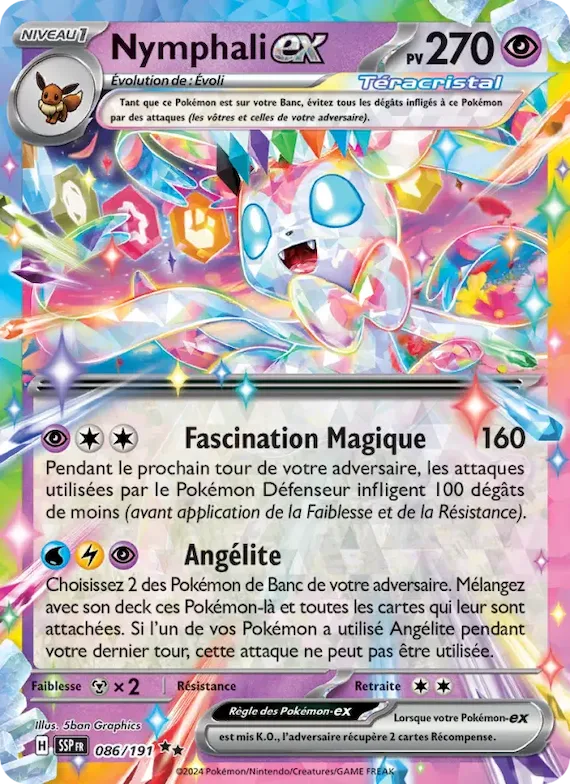 Nymphali-ex 86 – Étincelles Déferlantes
